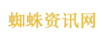 辛苦考上幼师后幼儿园却没了