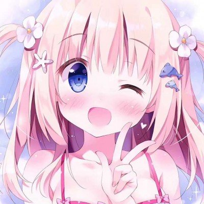 芭乐的籽居然可以一整块掰下来